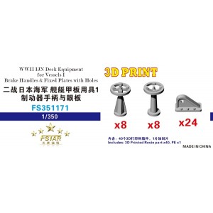 1/350 WWII IJN Deck Equipment
