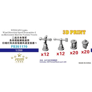 1/350 WWII IJN Lights, Wind Direction