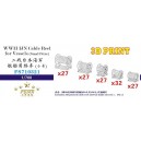 1/700 IJN Cable Reels