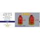 1/350 IJN Fire Extinguisher