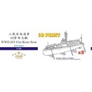 1/700 IJN 12m Motor Boat