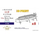 1/700 IJN 11m Motor Boat Ranchi