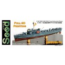 1/350 USN Type PC461 Submarine Chaser