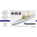 1/700 USN Battleship Tennessee BB-43 1941 Upgrade Set
