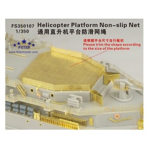 1/350 Helicopter Platform Non-slip Net