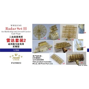 1/350 USN Radar Set I for Destroyer and Escort