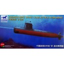 Submarino chino 039G clase Sung